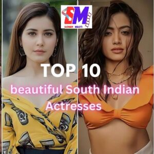 Top 10 beautiful South Indian actresses
